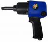 Astro Pneumatic 1872 1/2" Drive Twin Hammer Impact Wrench Extended Anvil