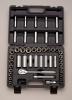 Cougar Pro Hand Tools A49 1/2" Dr. 47 Pc. 12 Pt. Std. & Deep SAE and Metric