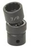 Grey Pneumatic 2112UM 1/2" Drive x 12mm Standard Universal- 12 Point