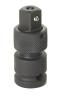 Grey Pneumatic 2230QC 1/2" Drive x 1/2" Impact Quick Change Adapter