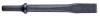 Grey Pneumatic CH116 Rivet Cutter 6-1/2" Long - .401
