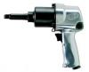 Ingersoll Rand 244A-2 1/2" Super Duty Impact Wrench wExt Anvil