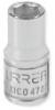 Urrea Professional Tools 4704M 1/4" Drive, 6 Point, 4mm Standard Socket
