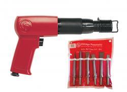 Chicago Pneumatic HD Air Hammer (replaces CP715)  MFRPART#:7150PSMITHTOOL#:CP-7150PWeight:4.50 lbs Ask a question about this  product Only $72.23 QTY