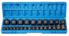 Grey Pneumatic 1726M 1/2" Dr. 26 Pc. Standard Length Metric Set - 12 Point