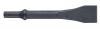 Grey Pneumatic CH812 1-1/4" Chisel & Scraper 7" Long - .498