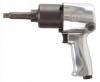 Ingersoll Rand 231HA-2 1/2" Super Duty Impact Wrench