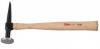 Martin 153GB Curved Cross Chisel