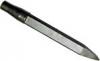Tamco 3211-012C Small Buster Moil Point, 12"