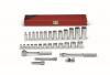 Wright Tool 339 3/8" Dr Std & Deep Socket Set, 6 Pt, 1/4" - 1", 31 Pc