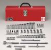 Wright Tool 348 3/8" Dr., 57 Pc. 12 Pt. Std & Deep & Flex Socket Set